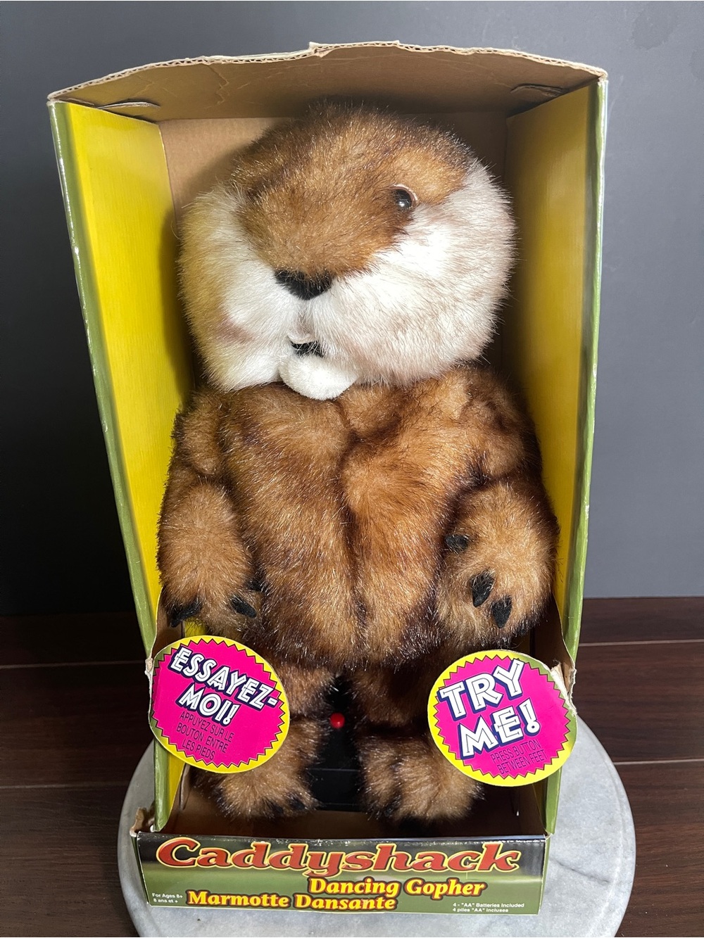Caddyshack gopher animated singing dancing moving toy. 2000 original Gemmy ind.